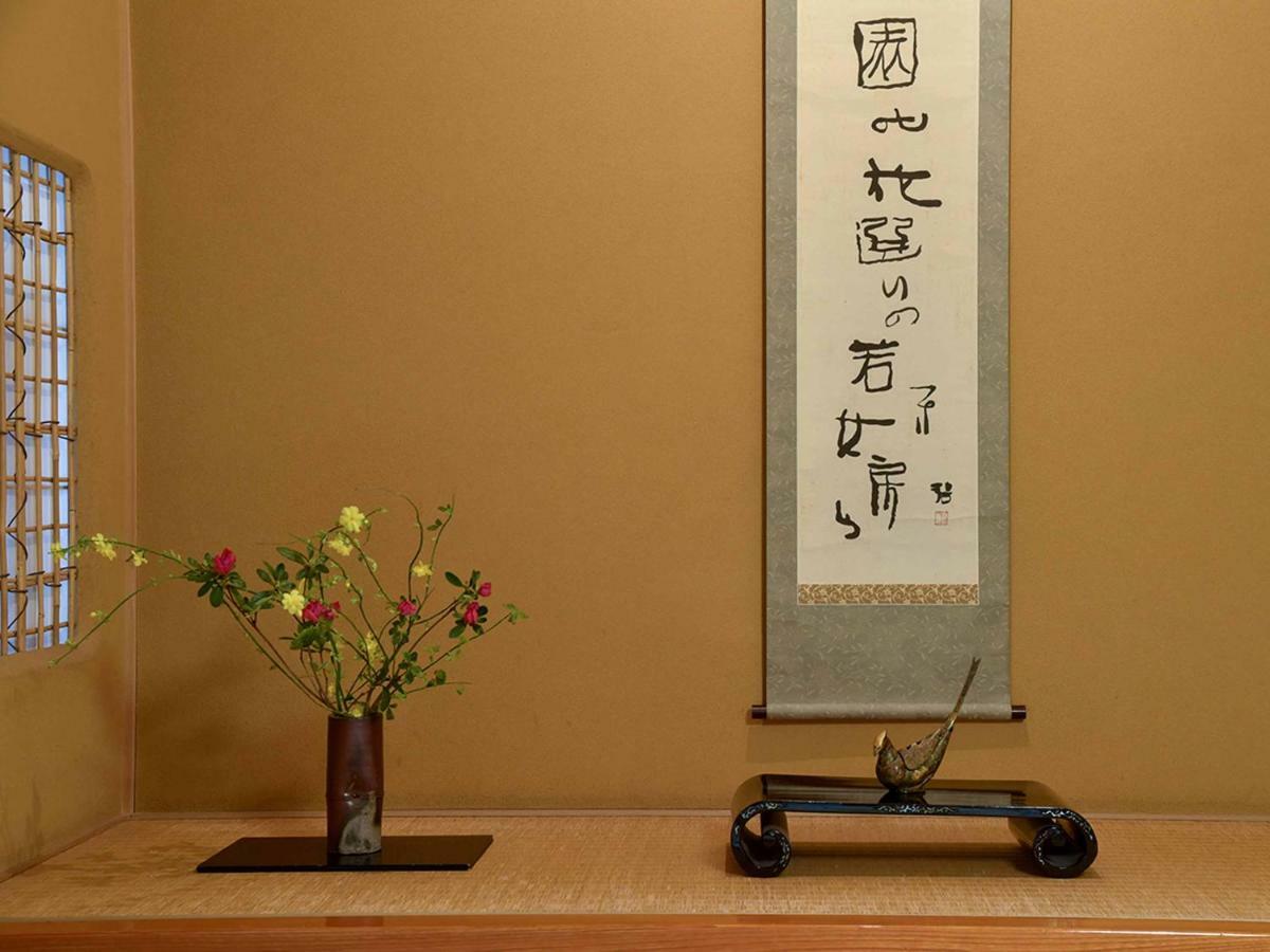 Yamatoya Besso Hotel Matsuyama  Eksteriør billede